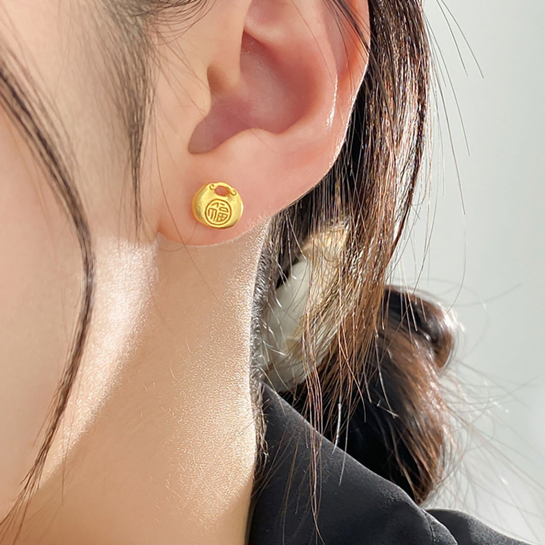 Prosper-Fu Pouch Stud Earrings
