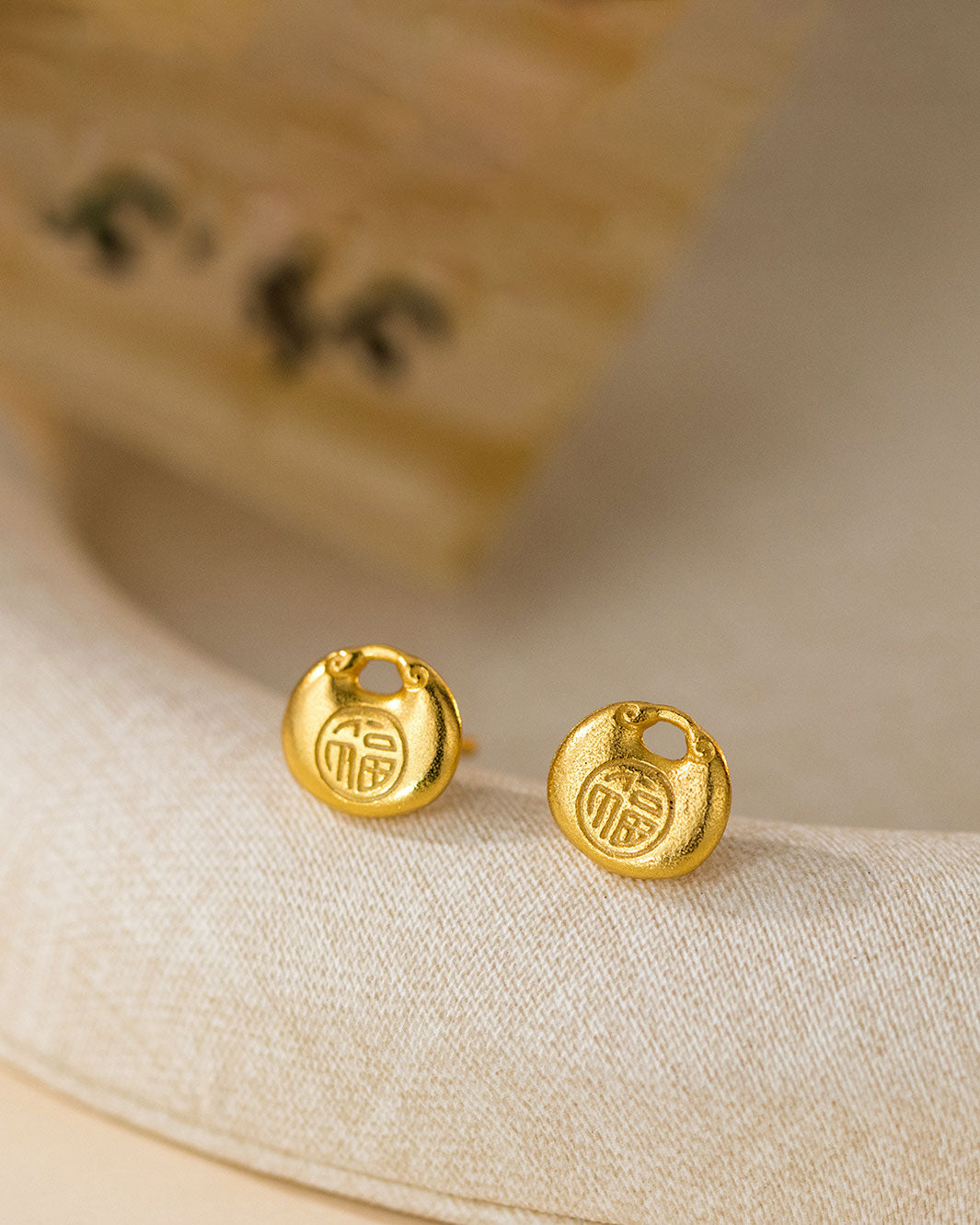 Prosper-Fu Pouch Stud Earrings