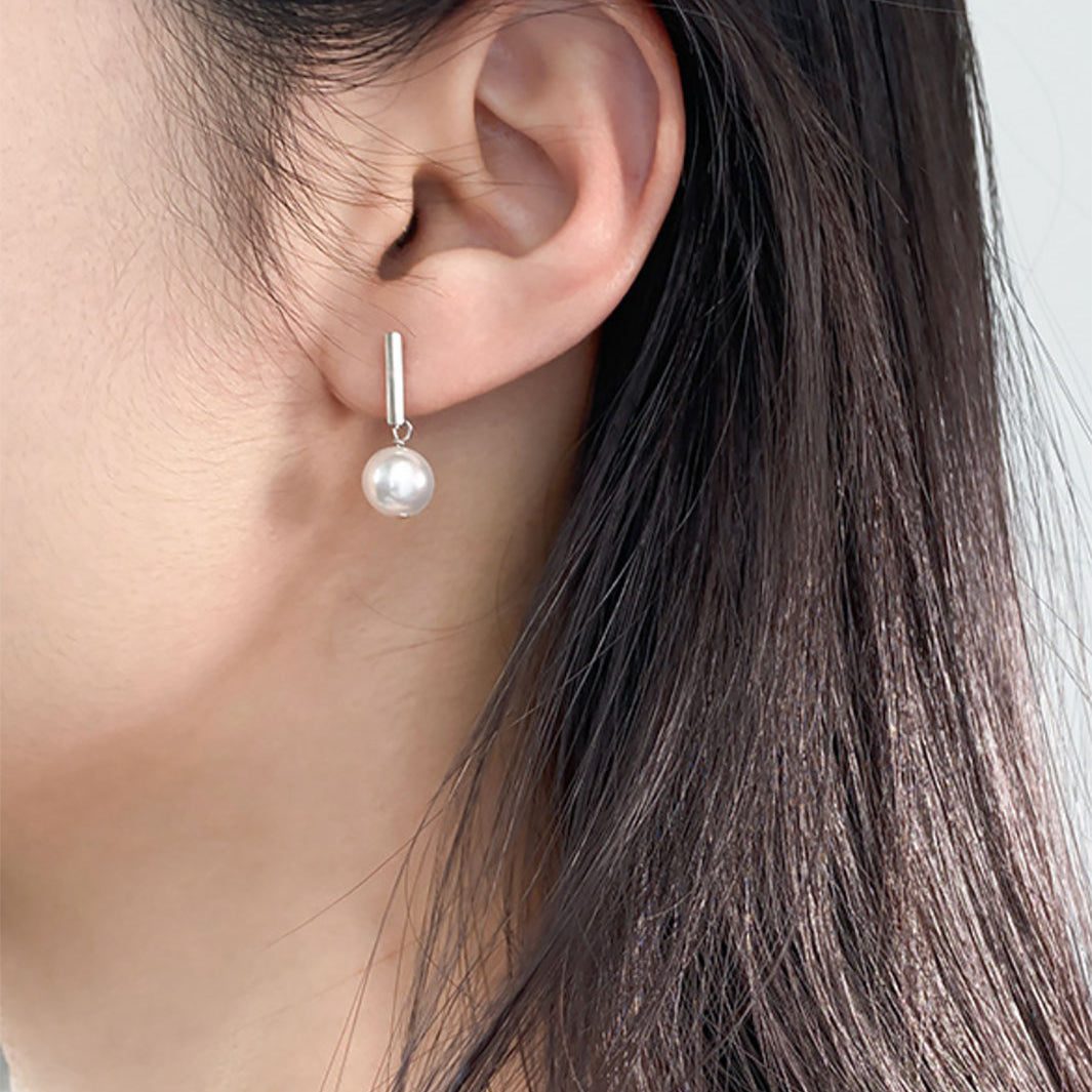 Lynette  Pearl Drop Earrings