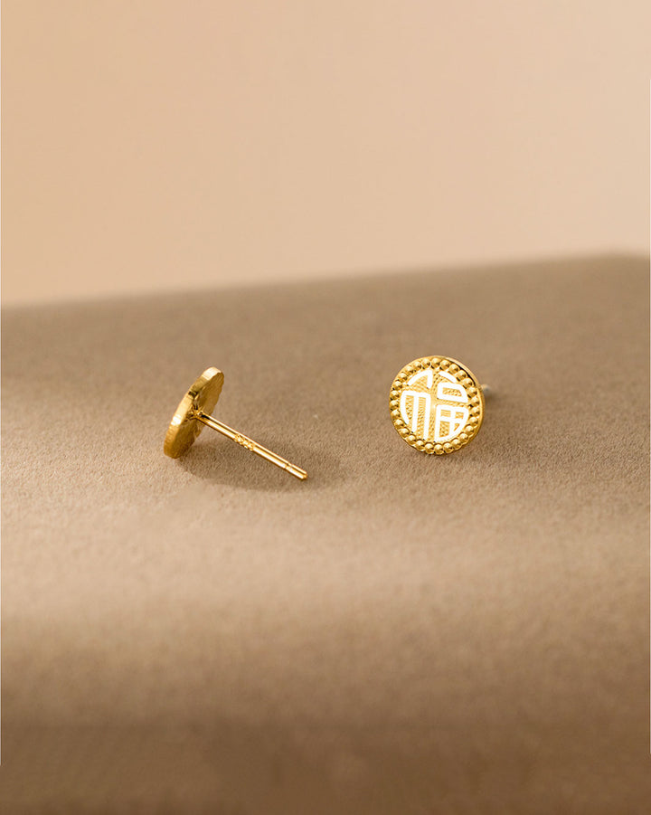 Golden 福 Coin Stud Earrings