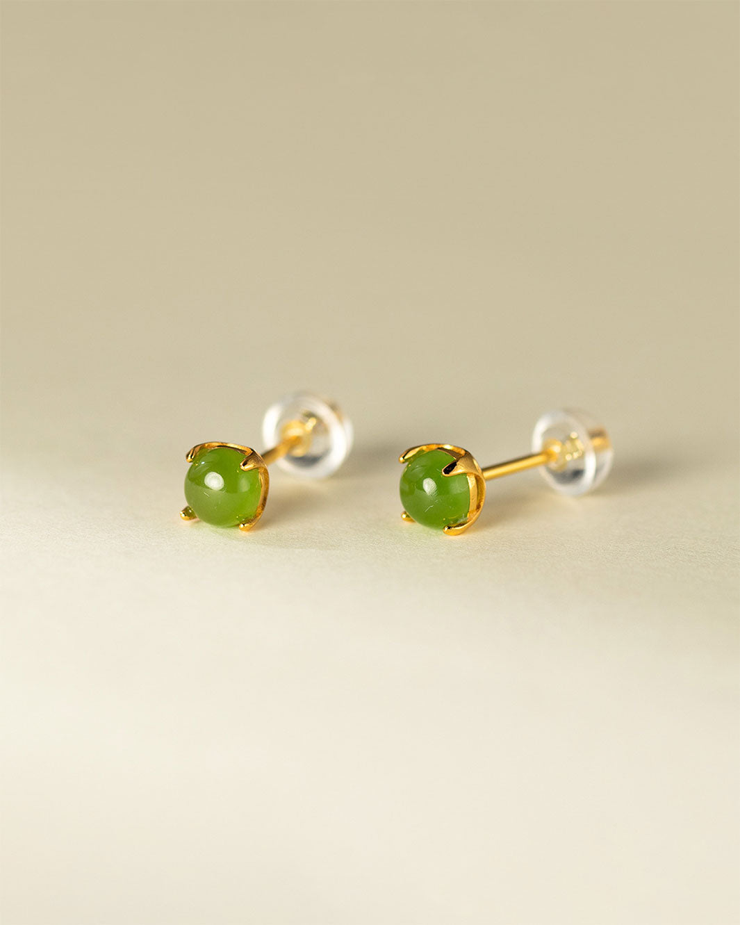 Jade Cabochon Stud Earrings