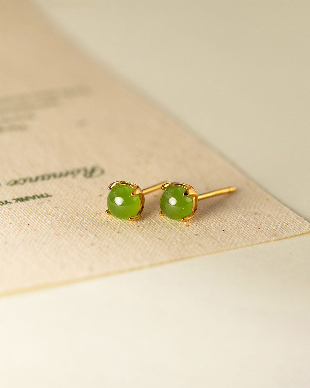 Jade Cabochon Stud Earrings