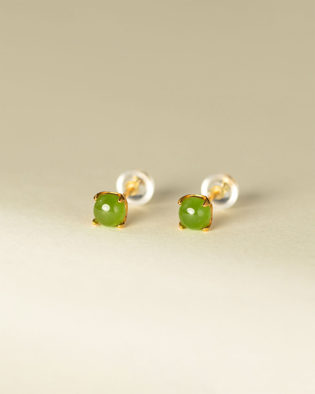 Jade Cabochon Stud Earrings