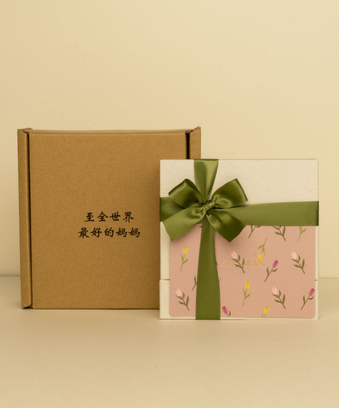 Engravable Gift Packaging