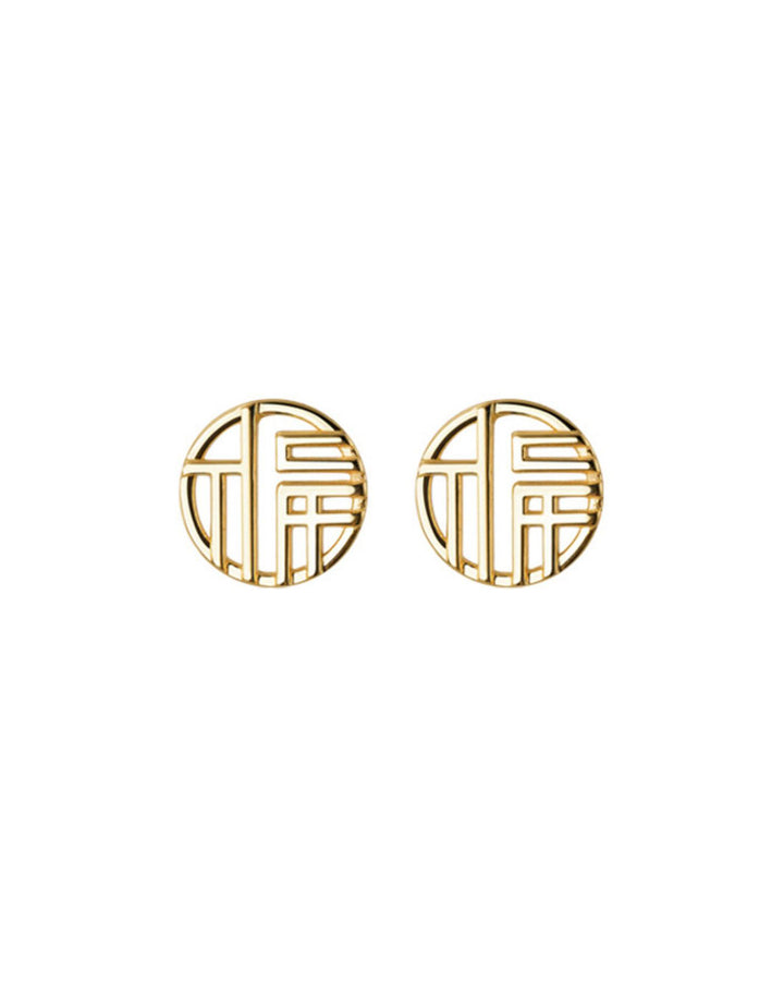 Golden 福 Stud Earrings