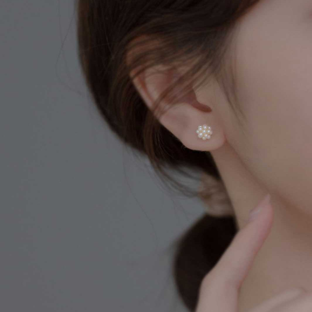Pearl Ball Stud Earrings