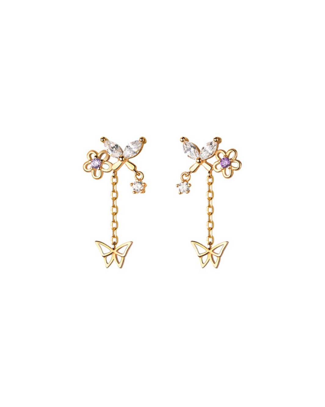 Aurora Butterflies Drop Earrings